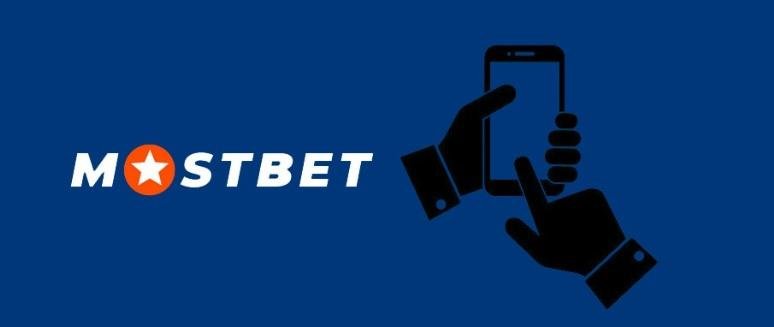 Mostbet A Comprehensive Guide to the Popular Betting Platform Mostbet A Comprehensive Guide to the Popular Betting Platform