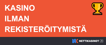 Kolikkopelit Ilman Rekisteröitymistä Nopeaa ja Vaivatonta Pelaamista Kolikkopelit Ilman Rekisteröitymistä Nopeaa ja Vaivatonta Pelaamista